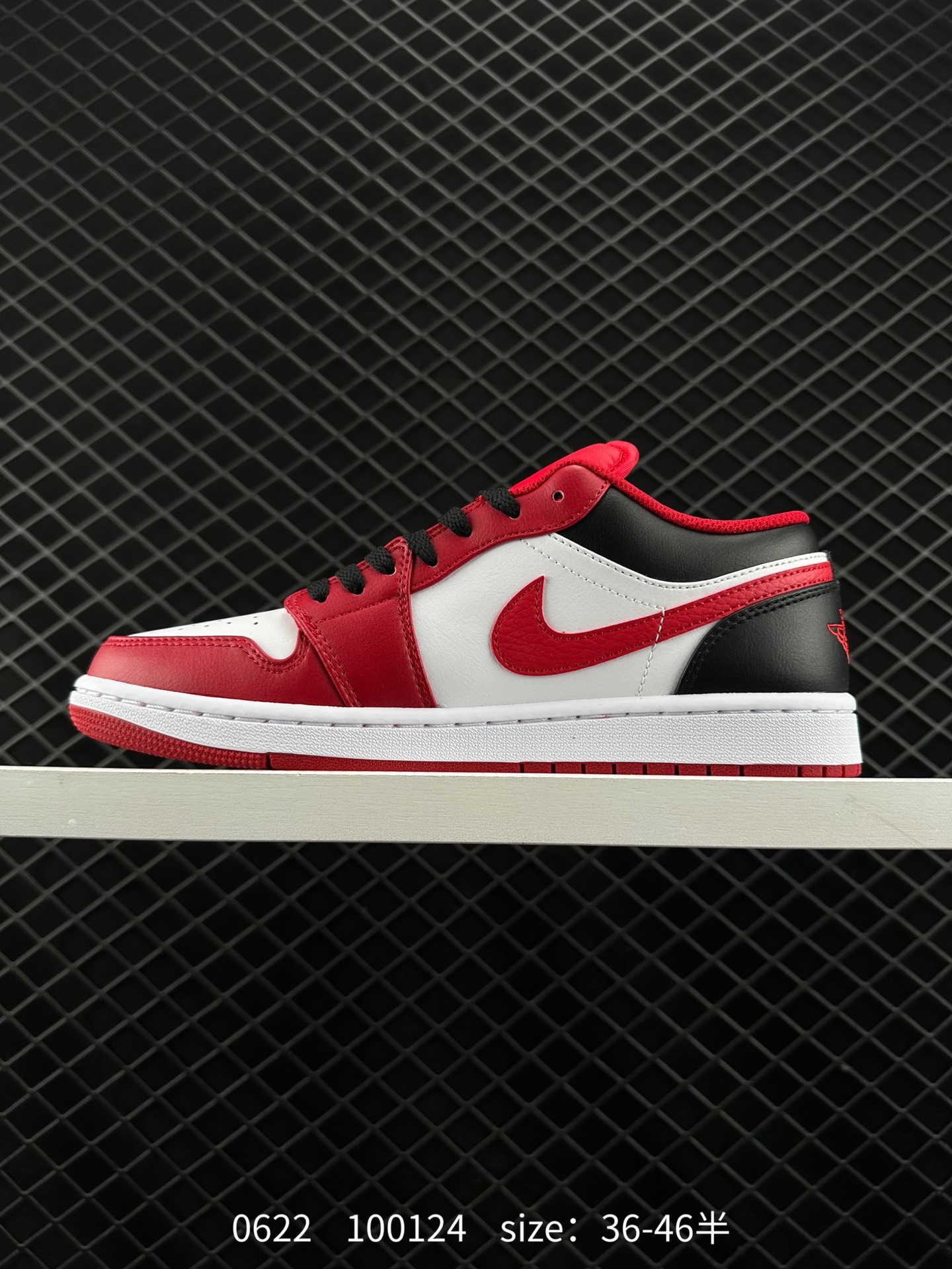 Air Jordan 1 Low AJ1